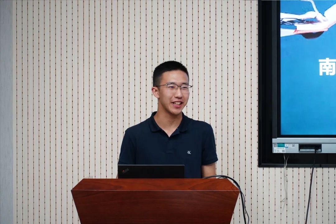 Conference Presentation